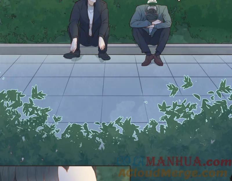 《重逢远胜初见》第39话 他不过是在虚张声势 第9页