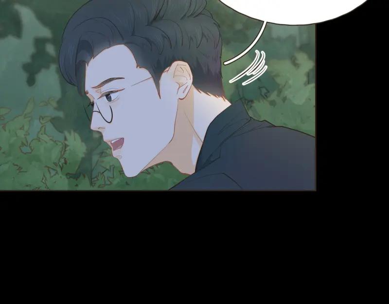 《重逢远胜初见》第四十话 “家”早就被彻底破坏了 第10页