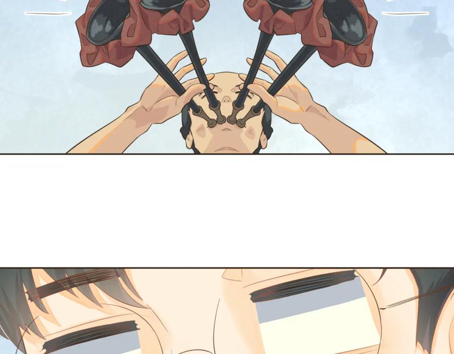 《重逢远胜初见》第四话 别再叫我“学长”了 第6页