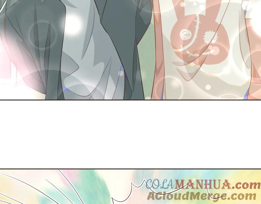 《重逢远胜初见》第四话 别再叫我“学长”了 第52页