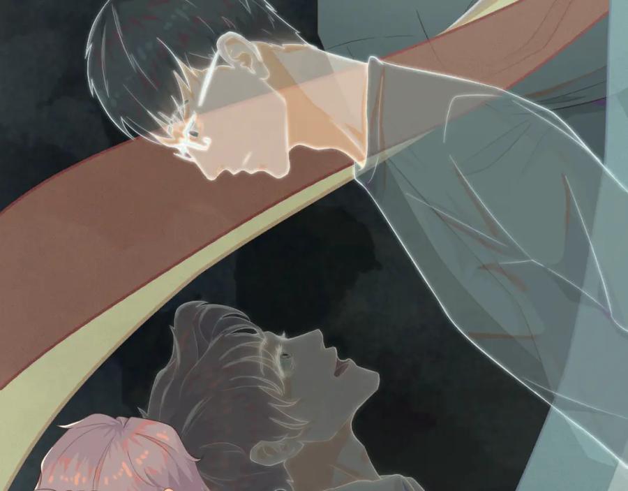 《重逢远胜初见》第五话 如今的你为何如此疏离 第12页