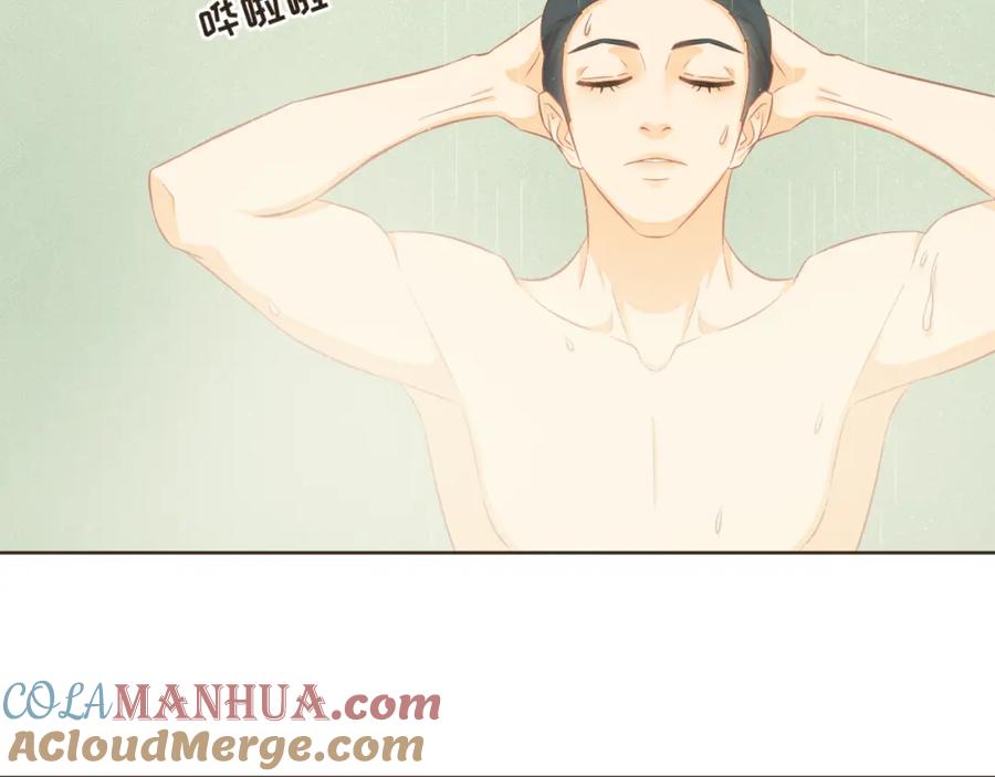 《重逢远胜初见》第五话 如今的你为何如此疏离 第46页