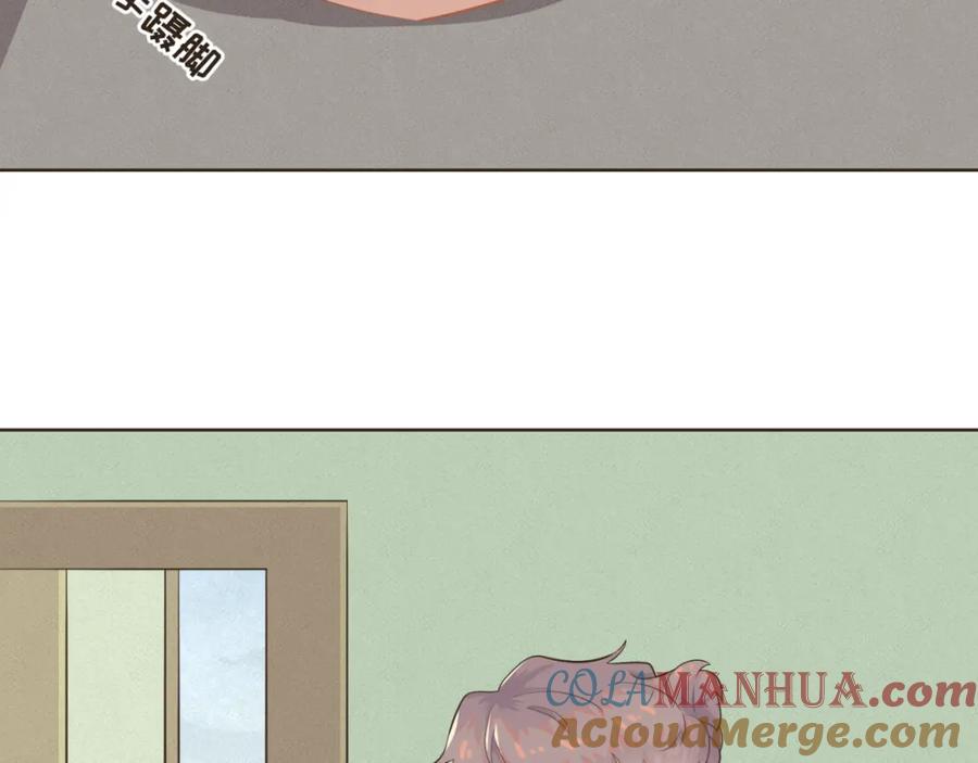 《重逢远胜初见》第五话 如今的你为何如此疏离 第67页