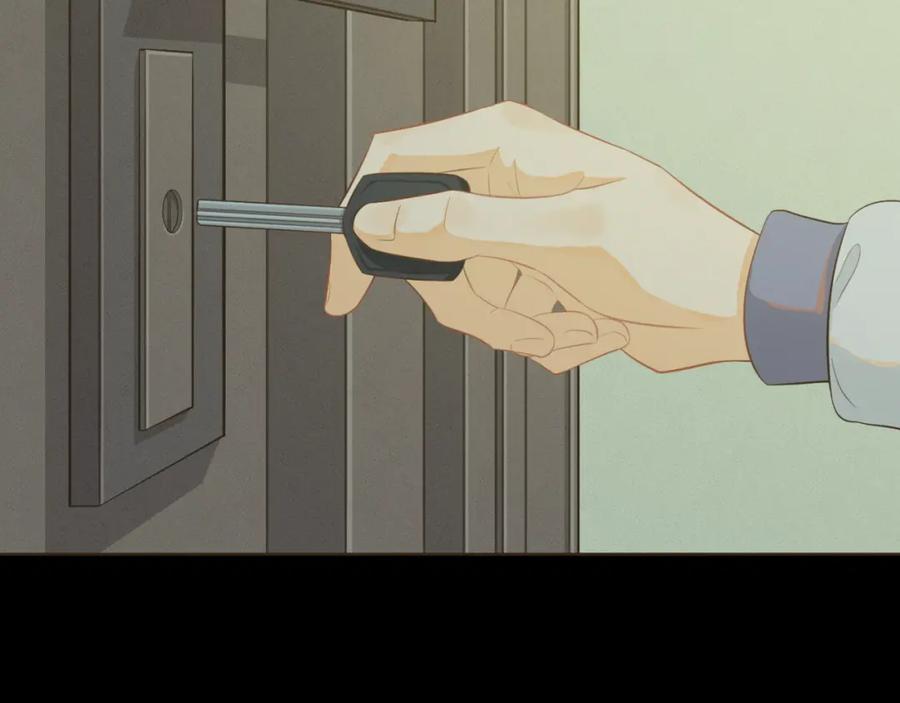 《重逢远胜初见》第六话 你依然能将我照亮 第21页