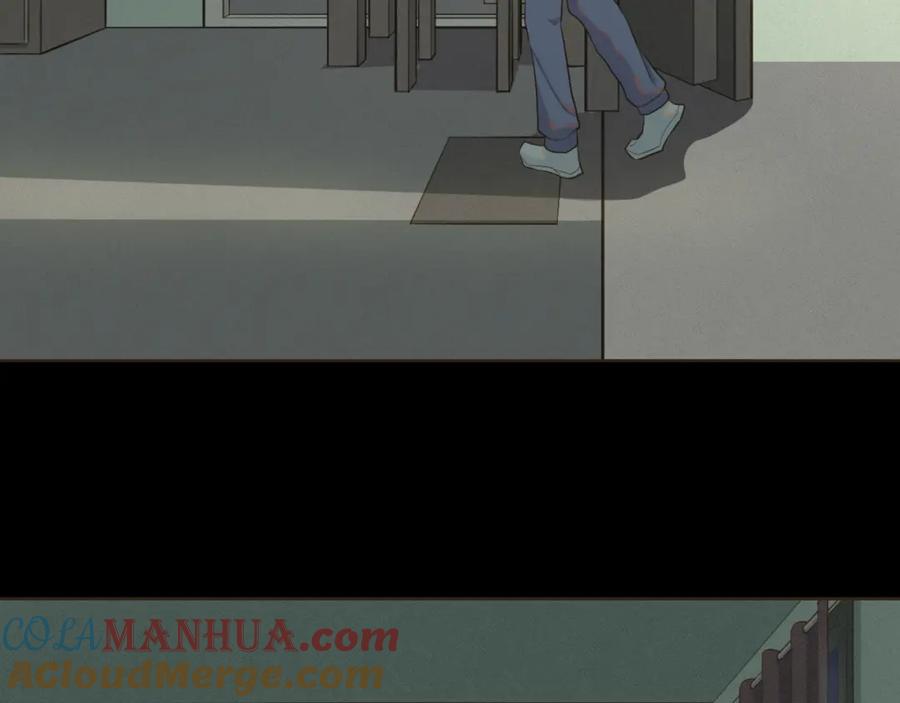 《重逢远胜初见》第六话 你依然能将我照亮 第25页