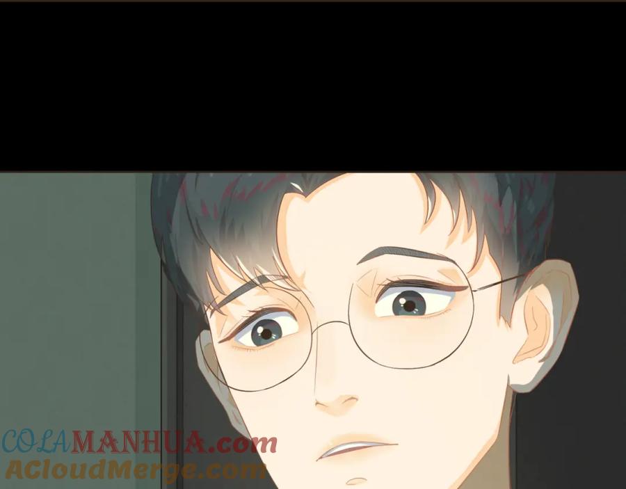《重逢远胜初见》第六话 你依然能将我照亮 第49页