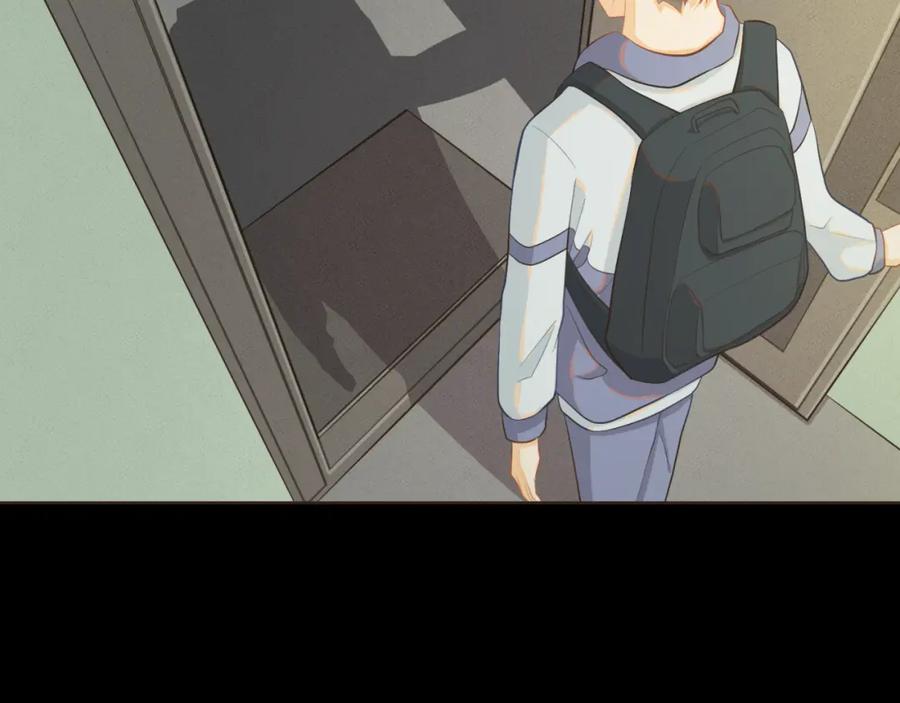 《重逢远胜初见》第六话 你依然能将我照亮 第23页