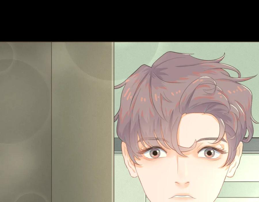 《重逢远胜初见》第七话 这对你我都是特别的 第30页