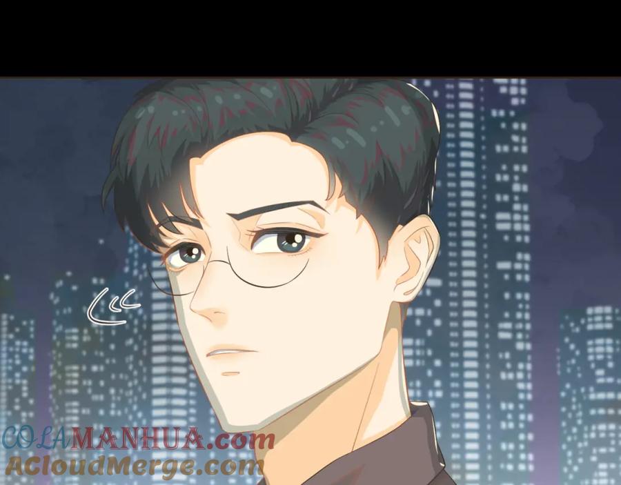 《重逢远胜初见》第七话 这对你我都是特别的 第58页