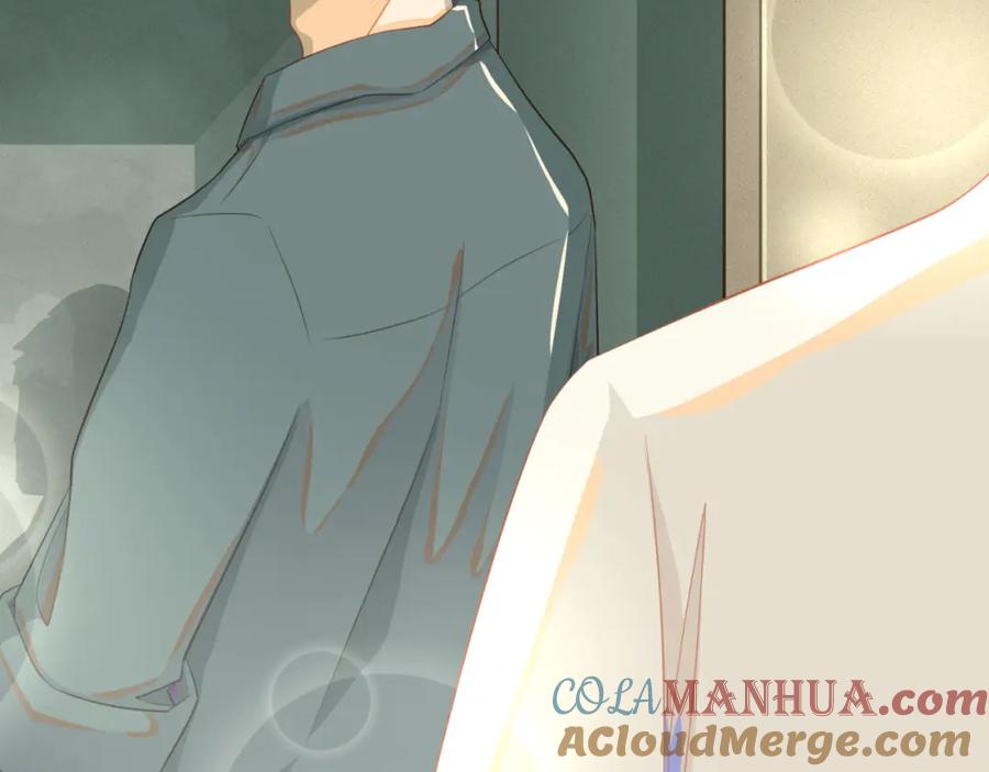 《重逢远胜初见》第七话 这对你我都是特别的 第28页