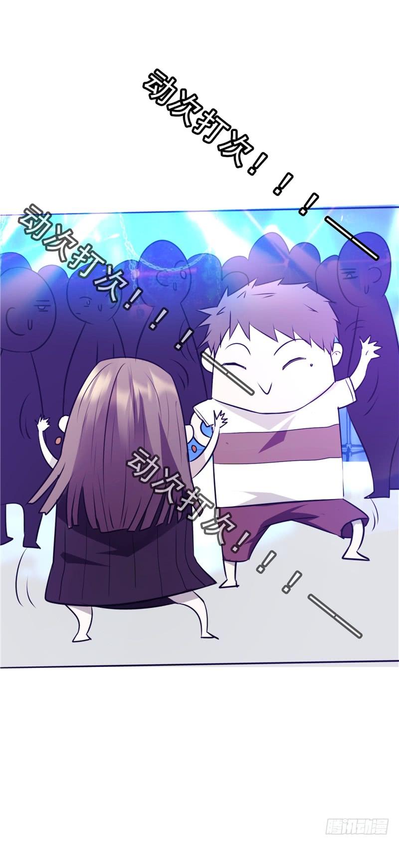 最强农民工 第十四话 两个选择 第10页