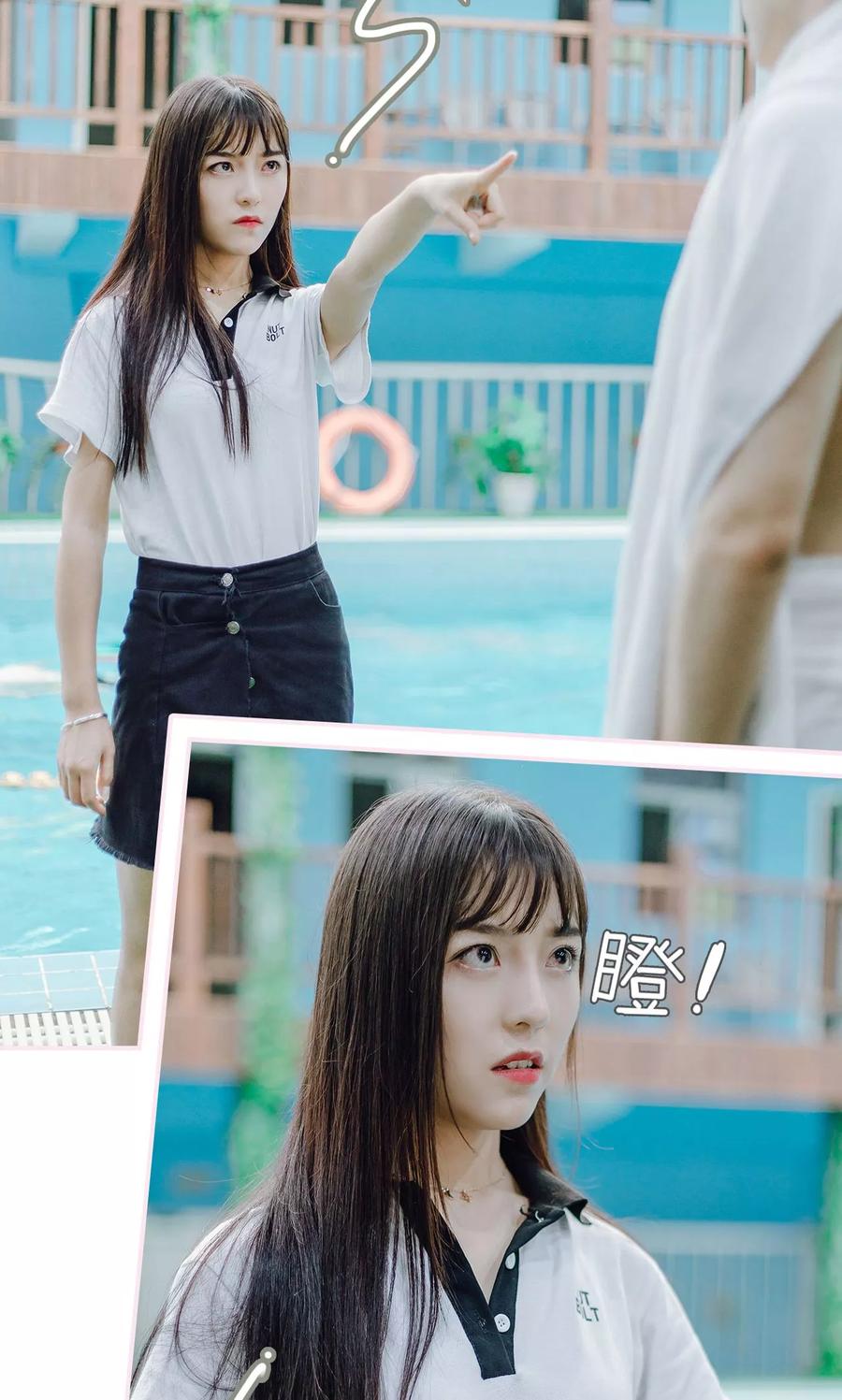 《宠婚夜袭：总裁前夫求放过》第2话 第20页