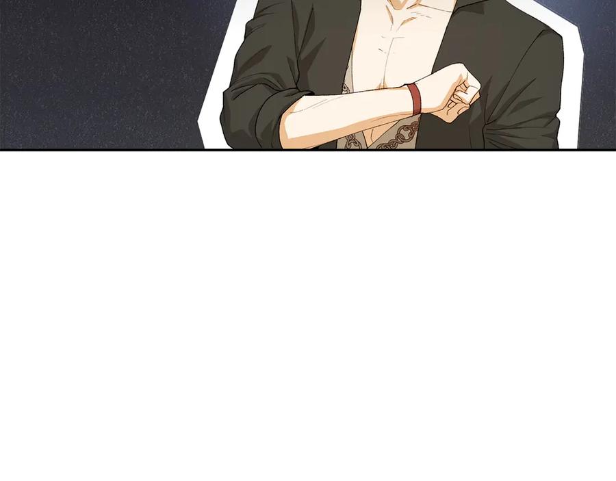 《和猛虎大人的恋爱旅行》第10话 意外的结局 第58页