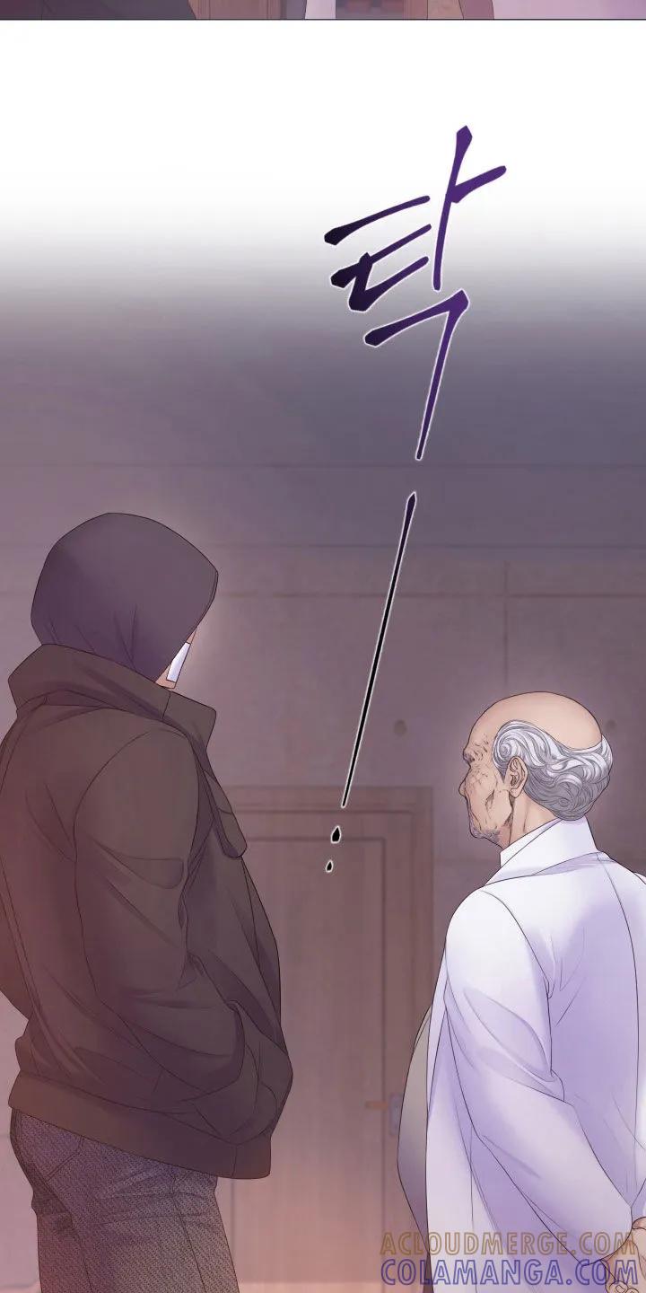 《致命咨询》第129章：【第三季】不会犹豫 第11页