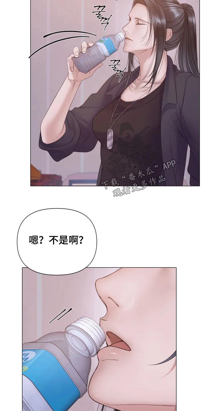 《致命咨询》第129章：【第三季】不会犹豫 第28页