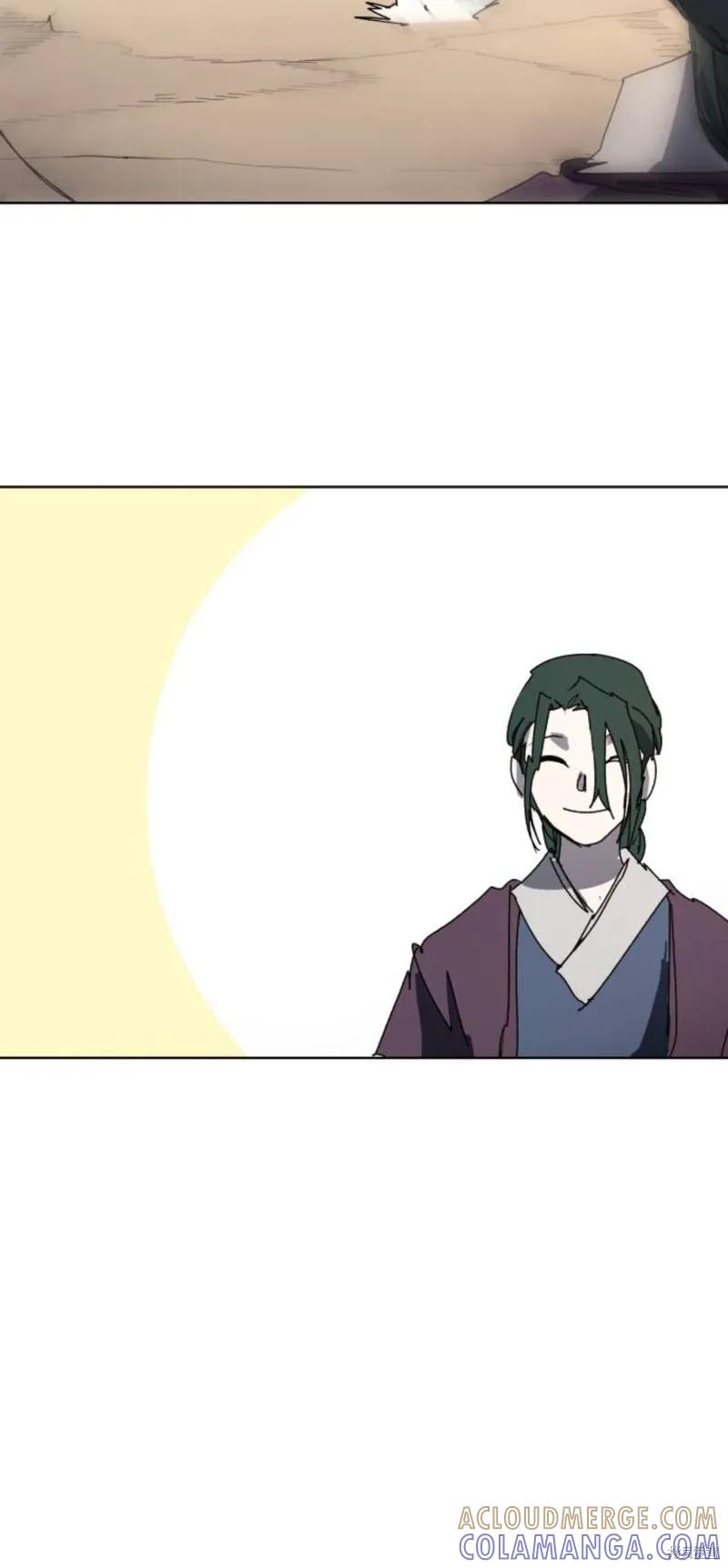 馀火骑士 - 第185话 - 第40张图