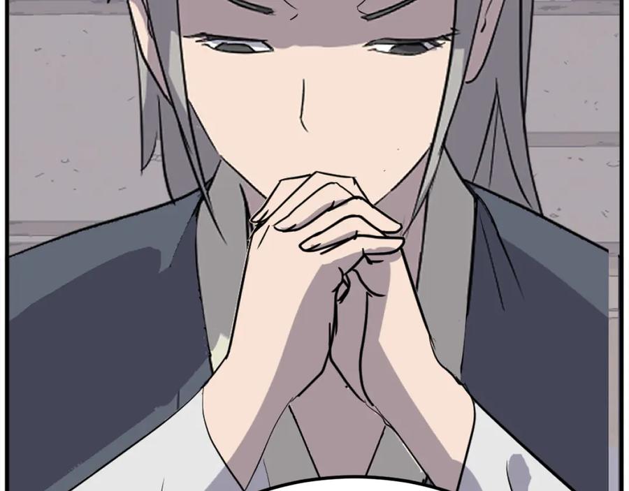 《重生不死尊》第192话 意料之外 第154页