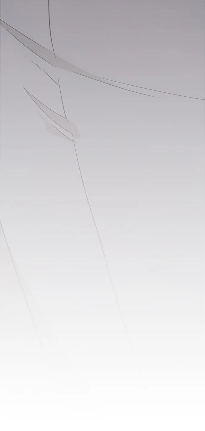 男子汉 - 第196话 - 第45张图