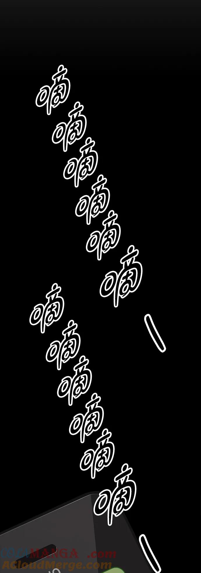 男子汉 - 第196话 - 第55张图