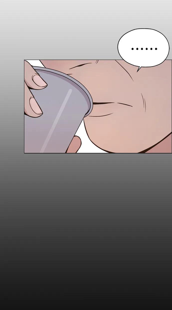 男子汉 - 第196话 - 第54张图