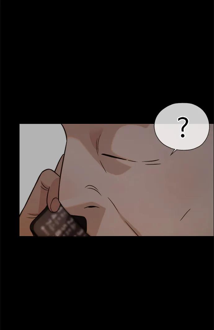 男子汉 - 第196话 - 第63张图