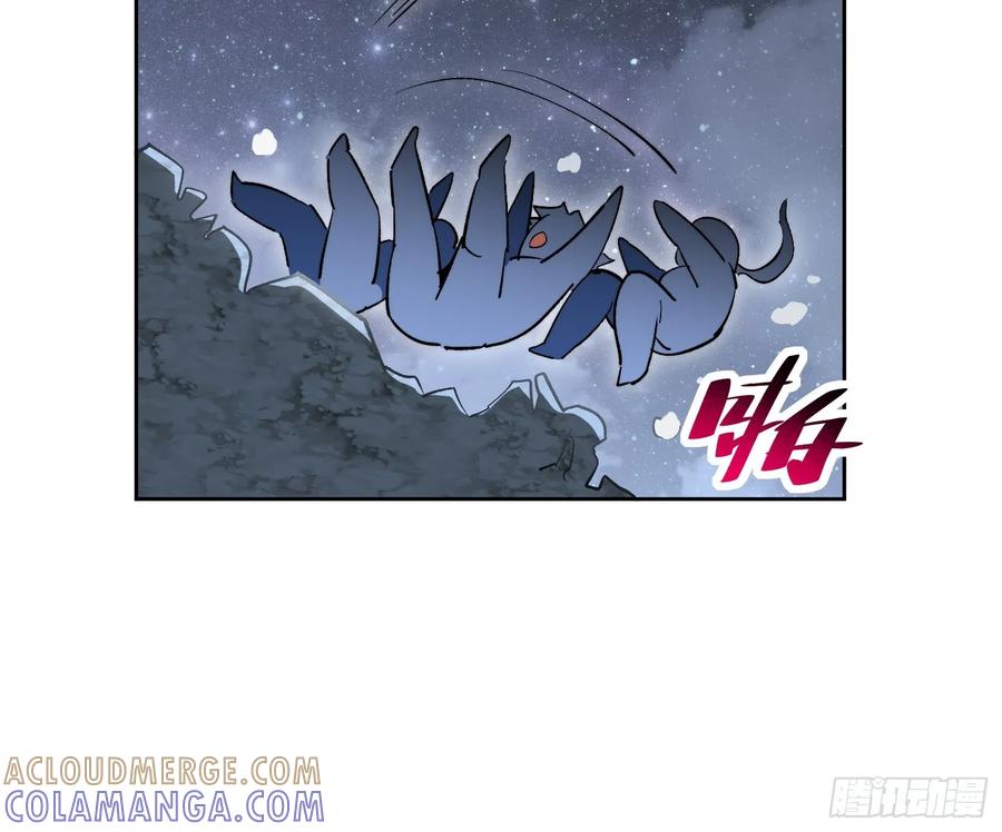 《全民逃荒，我的物品能升级》第19话 这把赚大了！ 第16页