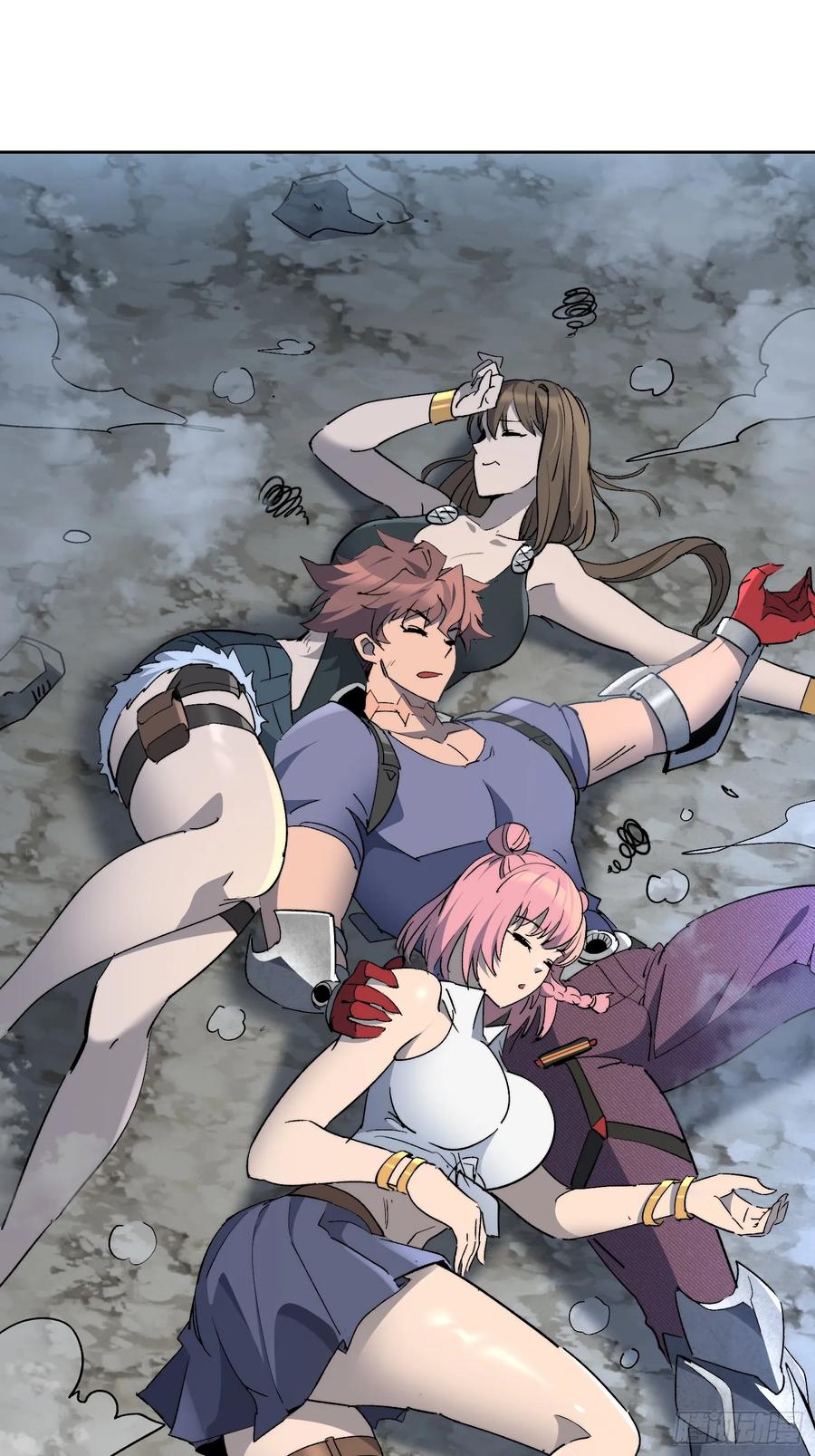 《全民逃荒，我的物品能升级》第19话 这把赚大了！ 第17页