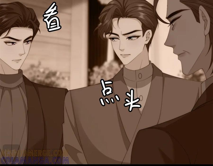 《我是女主，但炮灰实在太帅了》第44话 一生功勋 第41页