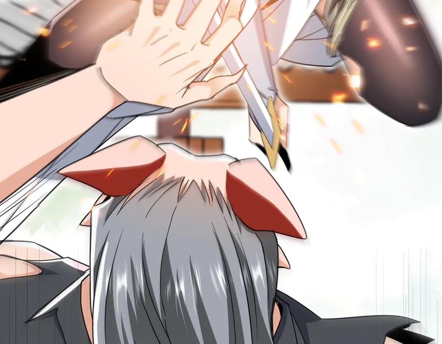 《玄幻：我的女帝徒弟要黑化》第45话 分头行动 第84页