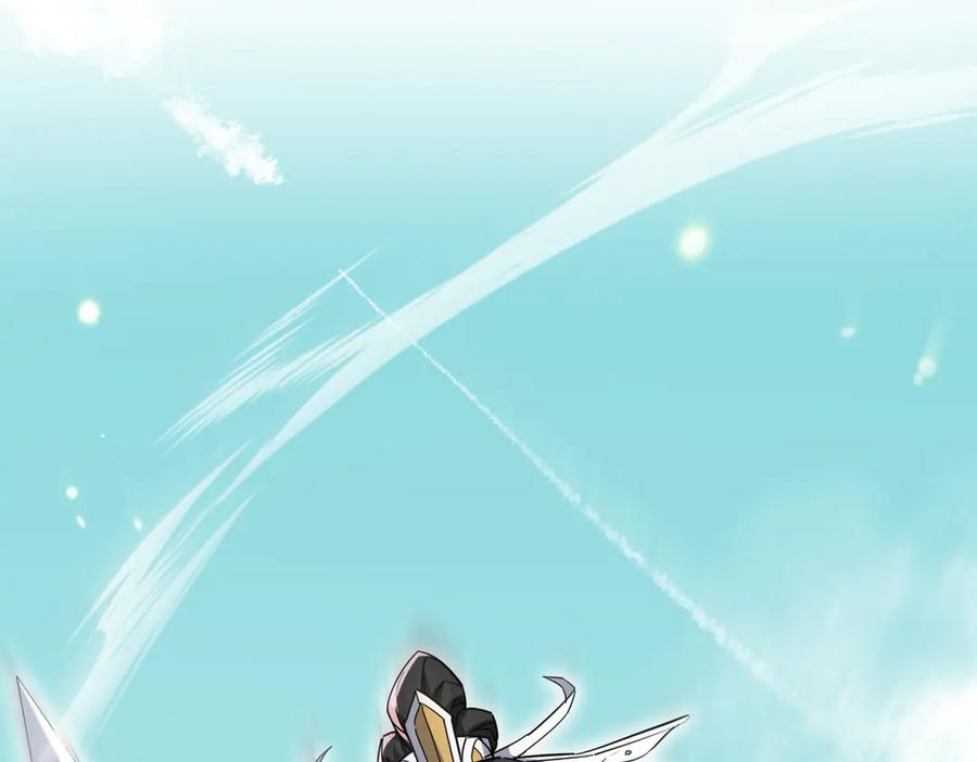 《玄幻：我的女帝徒弟要黑化》第45话 分头行动 第82页