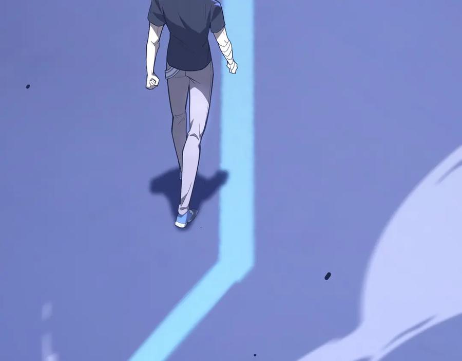 《SSS级超越常理的圣骑士》第47话 周芸的职业？ 第170页