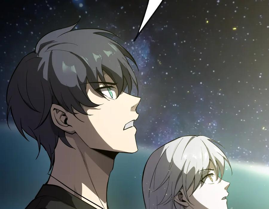 《SSS级超越常理的圣骑士》第47话 周芸的职业？ 第151页