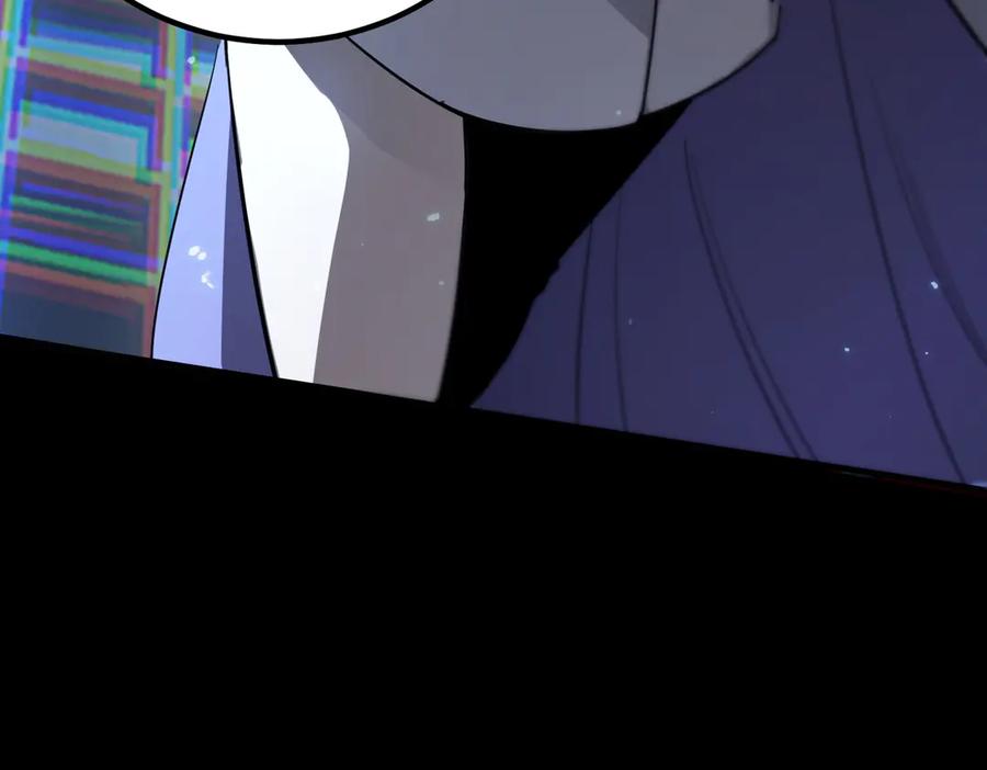 《SSS级超越常理的圣骑士》第47话 周芸的职业？ 第163页