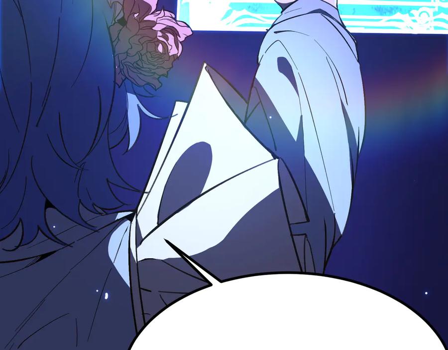 《SSS级超越常理的圣骑士》第47话 周芸的职业？ 第108页