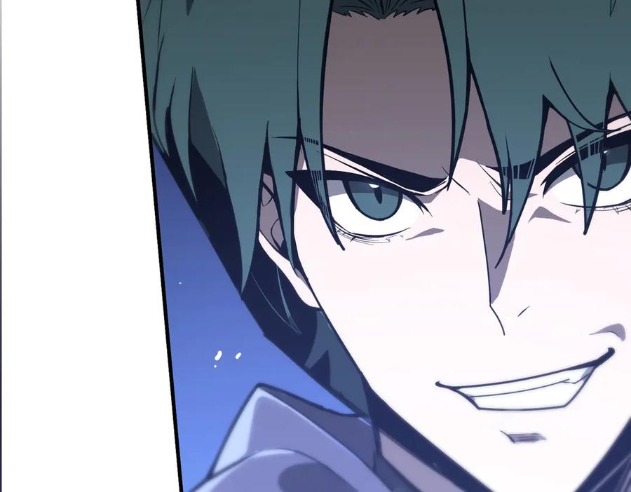 《SSS级超越常理的圣骑士》第47话 周芸的职业？ 第180页