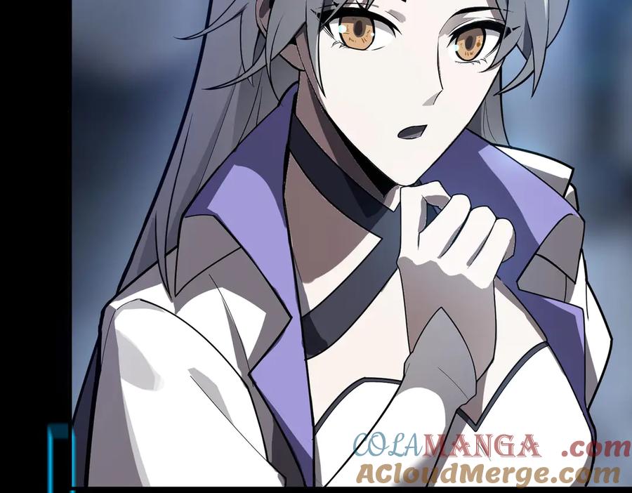 《SSS级超越常理的圣骑士》第47话 周芸的职业？ 第141页