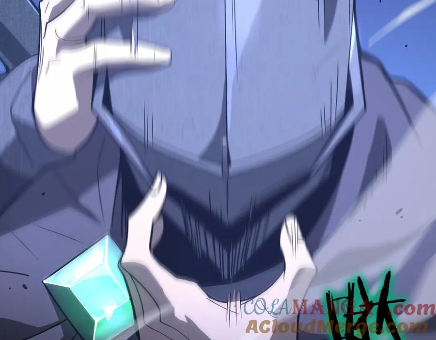《SSS级超越常理的圣骑士》第47话 周芸的职业？ 第173页