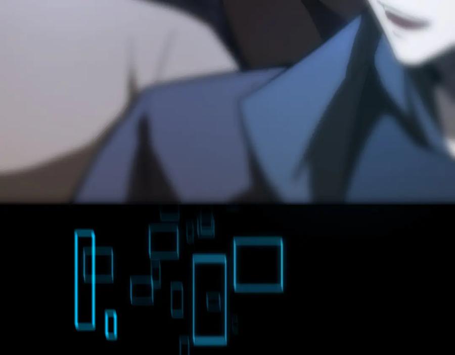 《SSS级超越常理的圣骑士》第47话 周芸的职业？ 第156页