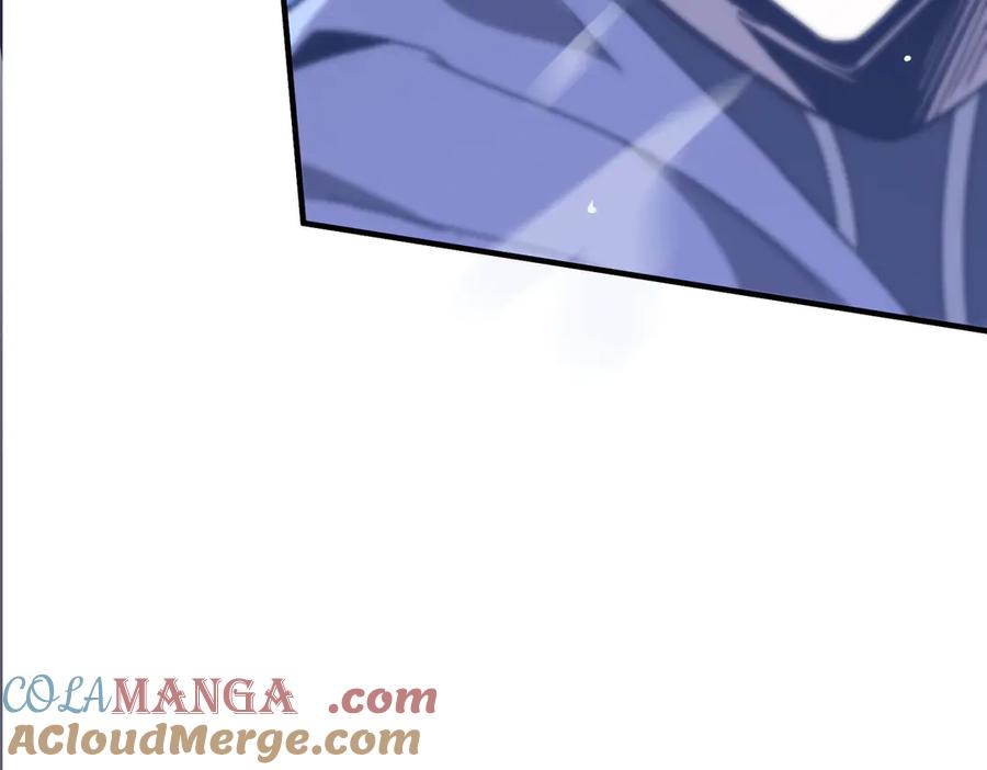《SSS级超越常理的圣骑士》第47话 周芸的职业？ 第181页