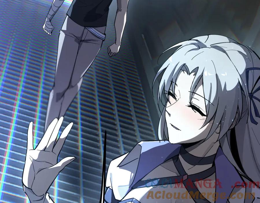 《SSS级超越常理的圣骑士》第47话 周芸的职业？ 第161页