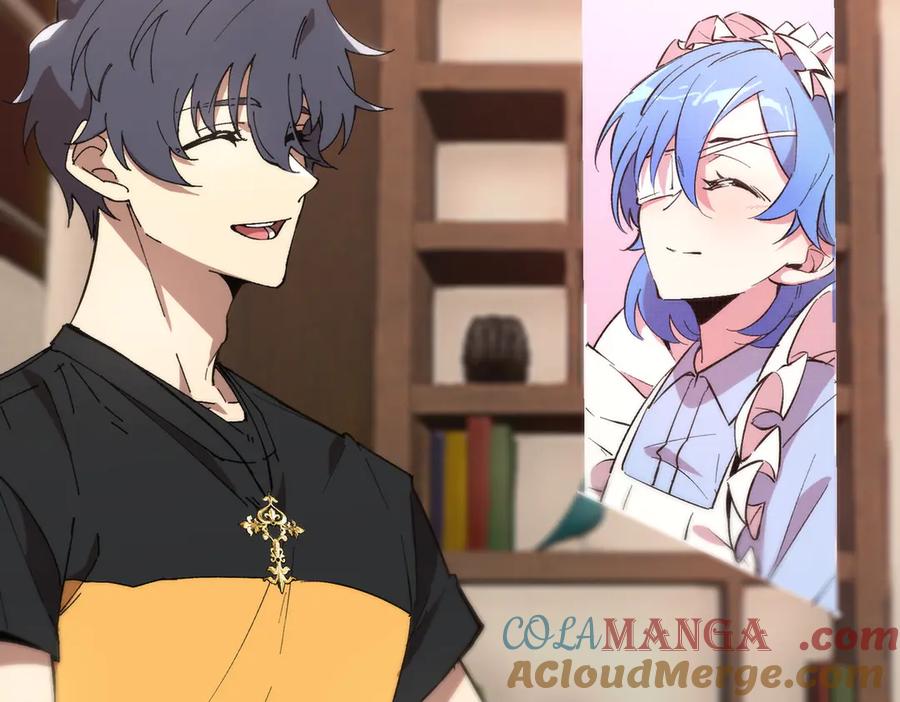 《SSS级超越常理的圣骑士》第47话 周芸的职业？ 第117页