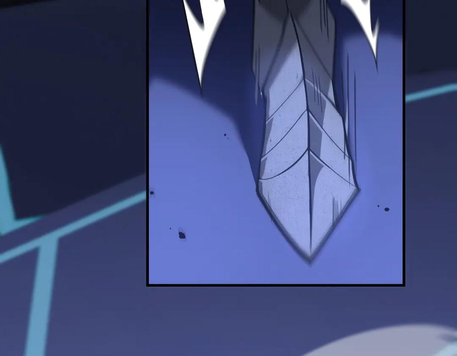 《SSS级超越常理的圣骑士》第47话 周芸的职业？ 第167页