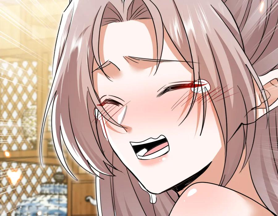 《玄幻：我的女帝徒弟要黑化》第49话 尹卿儿 第80页
