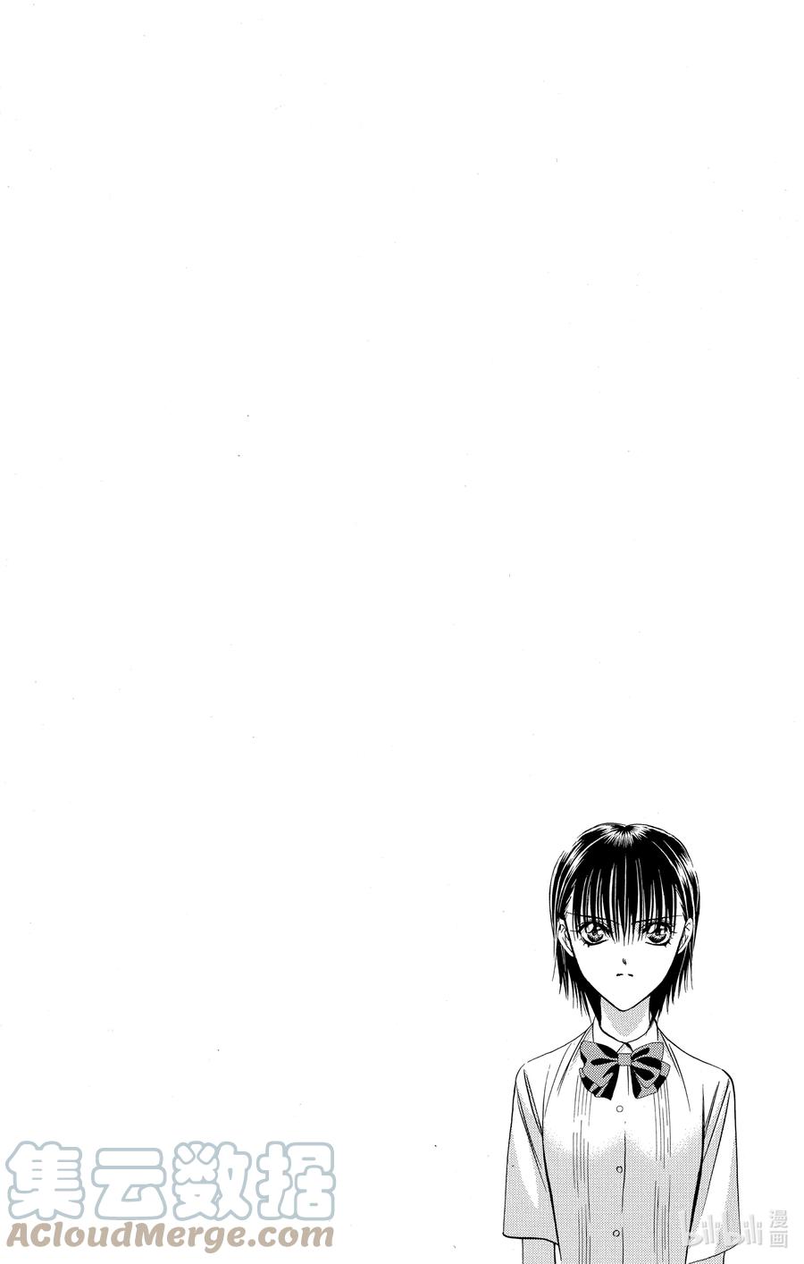 SKIP·BEAT！ (华丽的挑战) 71 罪恶场景 第3页