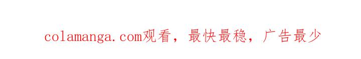 枯萎的花伤心的泪 第74章：一无所有的我 第42页