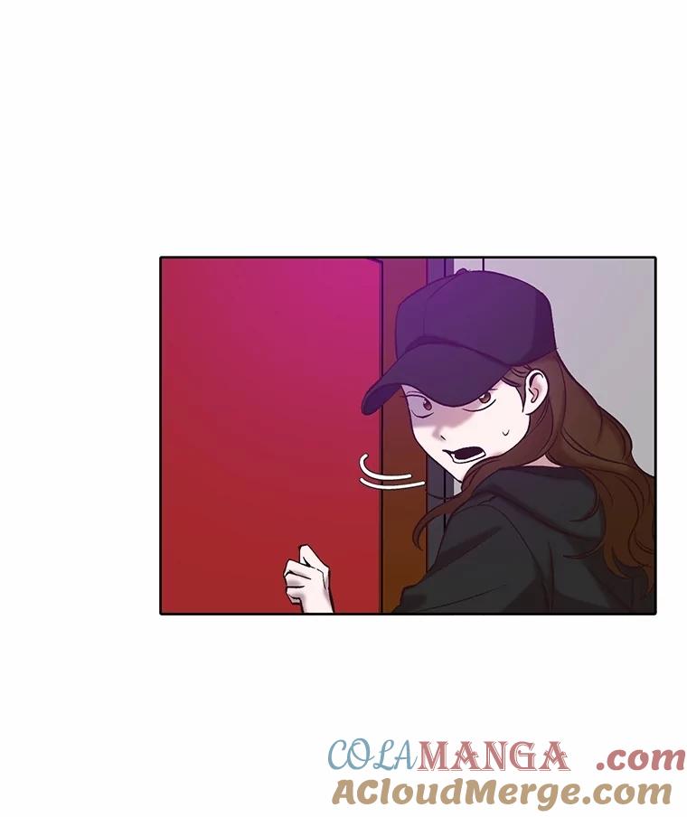 《网络小说出逃记》77.被欺负的恩材 第85页