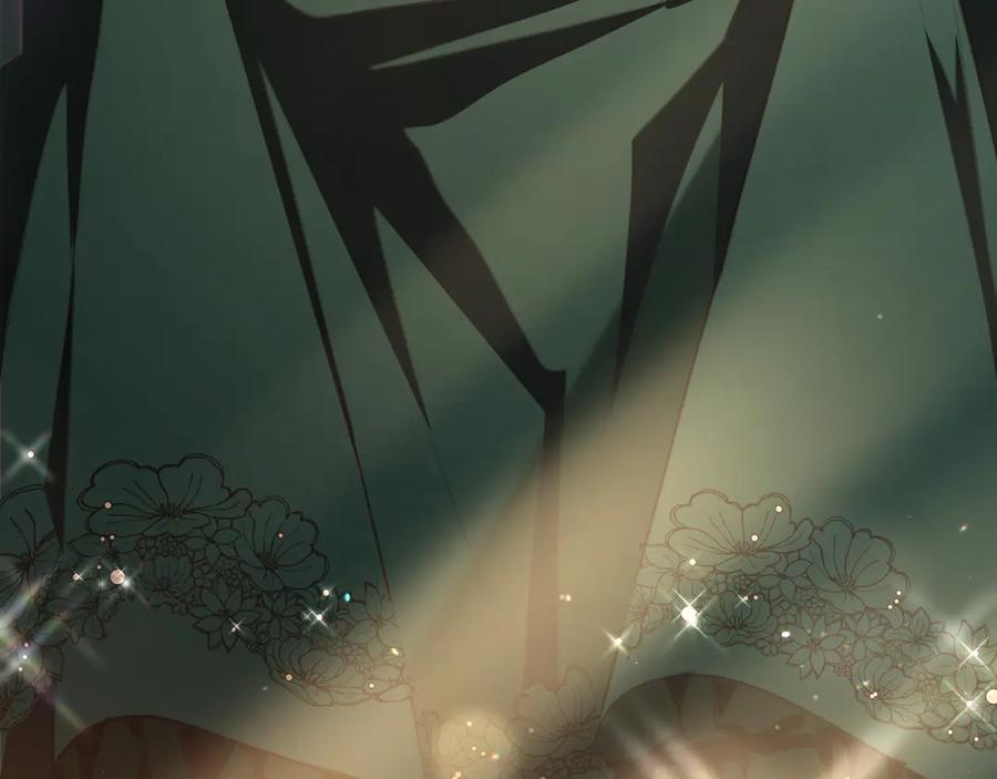 混球的姐姐 第77话 打人就是方法 第163页