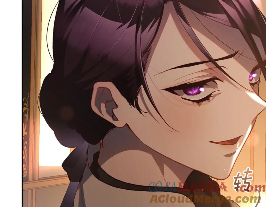 混球的姐姐 第77话 打人就是方法 第149页