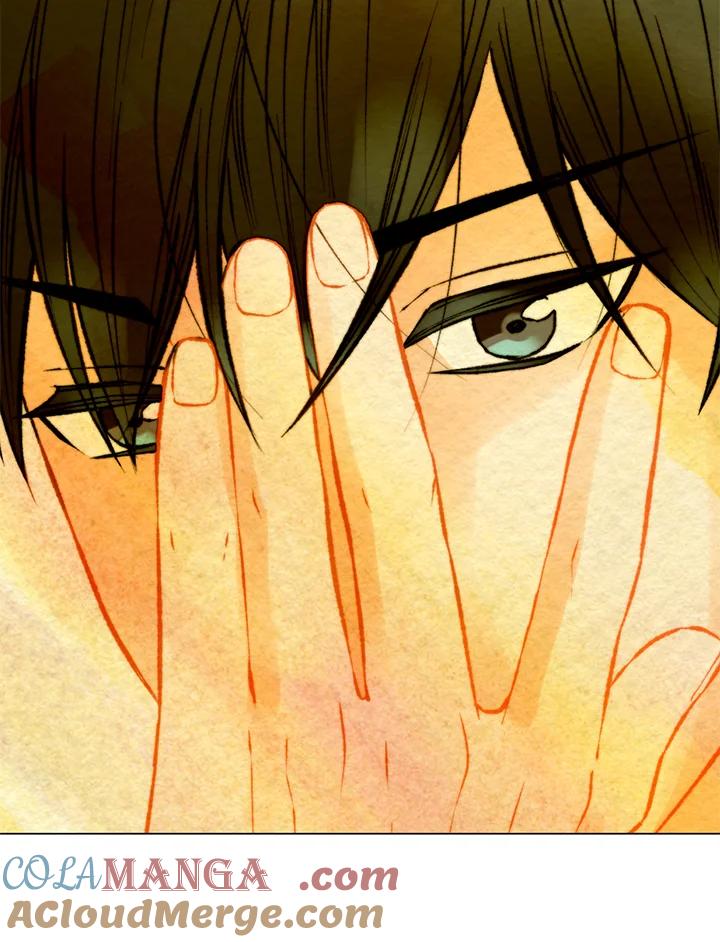 《Imitation》第3季 第6话 第58页