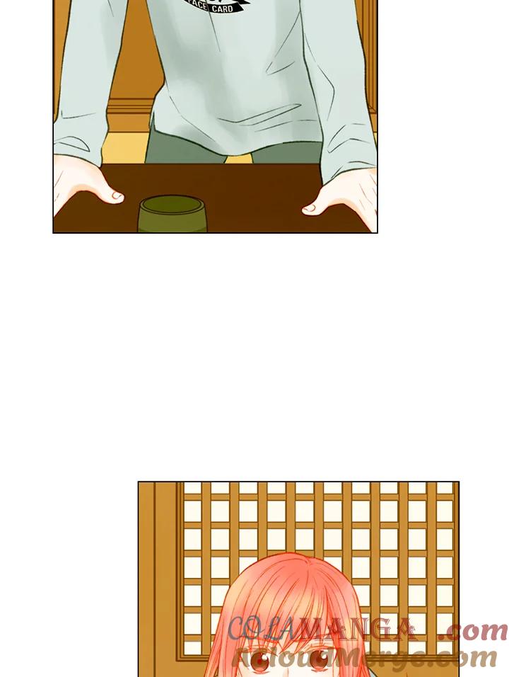《Imitation》第3季 第6话 第7页